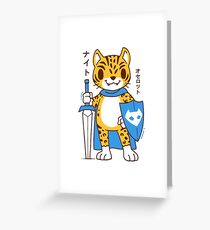 Kawaii Ocelot T-Shirt | Niedliches japanisches Tier T-Shirt Grußkarte