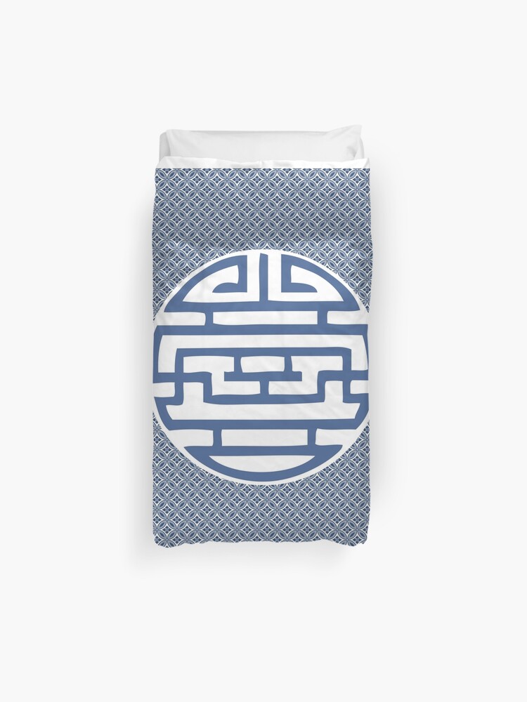 Japanese Pattern Duvet Cover By Kiboune Redbubble