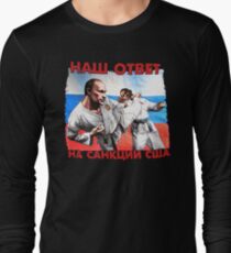 Mother Russia Long Sleeve T-Shirt