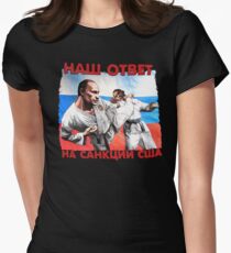 Camiseta entallada Madre Rusia