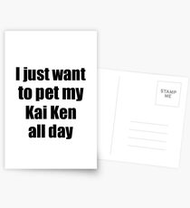 Kai Ken Dog Lover Mom Dad Funny Gift Idea Postcards