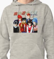Yu Yu Hakusho Gang Pullover Hoodie