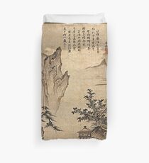 Landscape with Pavilion (Restored Japanese Artwork) Duvet Cover