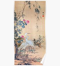 Reiher, Pfingstrosen und Weiden (Restaurierte japanische Kunstwerke) Poster