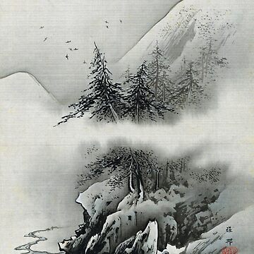 Snow Landscape (Restored Japanese Artwork) Postcard for Sale by  PromoteProgress