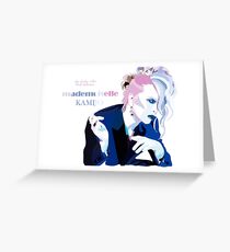 KAMIJO - madmoiselle- Greeting Card