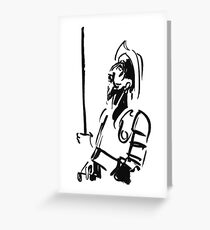 Don Quixote (Sketch) Greeting Card