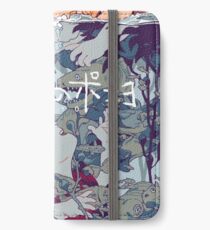 Ponyo iPhone Wallet/Case/Skin