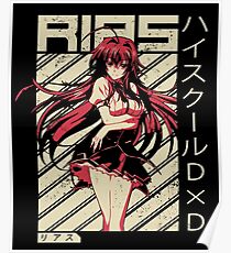 Rias Gremory- High School DxD | Anime Shirt Poster