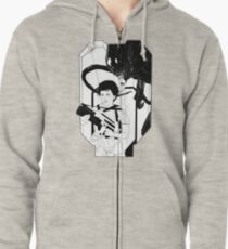 Alien - Drool Zipped Hoodie