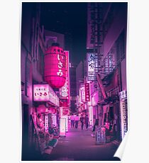 Tokyo Alley Poster
