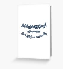 Seek the Lord Bible Verse Quote Greeting Card