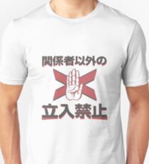 Camiseta unisex Negro de advertencia de japon