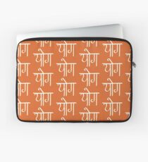Yoga - Sanskrit Laptop Sleeve