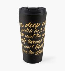 ASIB Travel Mug