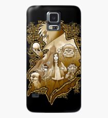 King's Labyrinth v.2 Case/Skin for Samsung Galaxy