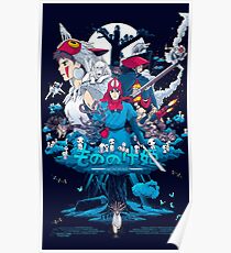 PRINCESS MONONOKE POSTER Poster