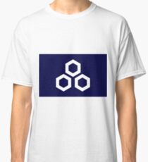 Flag of Mikame Ehime | Ehime Prefecture | Japanese Municipal Flag Classic T-Shirt
