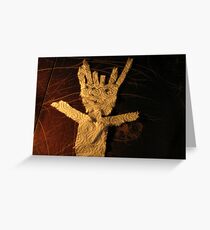 BOB Greeting Card