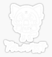 aggretsuko Sticker