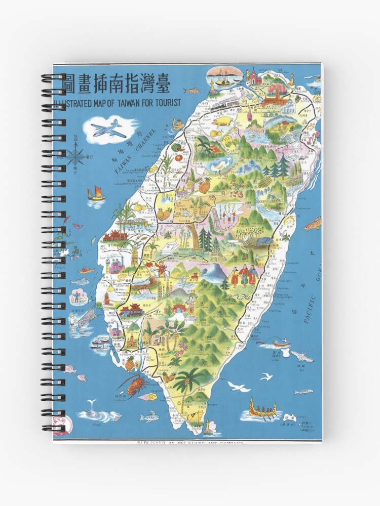 Tourist Map Of Taiwan With Selected Places Of Interest 1954 Spiral Notebook