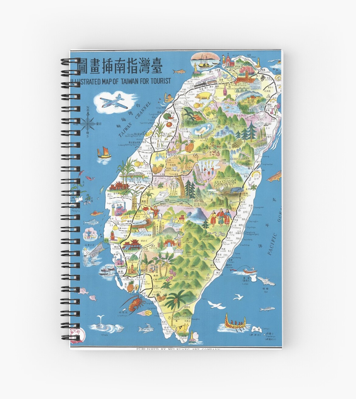 Tourist Map Of Taiwan With Selected Places Of Interest 1954