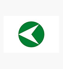 Flag of Kurokawa, Niigata | Niigata Prefecture | Japanese Municipal Flag Photographic Print