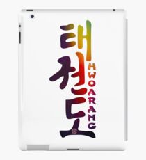 Tekken TaeKwonDo - The Rang mk1 iPad Case/Skin