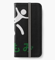 Tekken Inspired Screw Attack by Eye Voodoo iPhone Wallet/Case/Skin