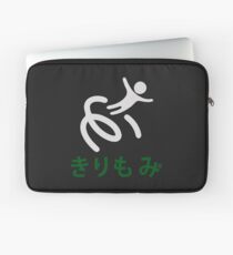Tekken Inspired Screw Attack by Eye Voodoo Laptop Sleeve