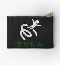 Tekken Inspired Screw Attack by Eye Voodoo Studio Pouch