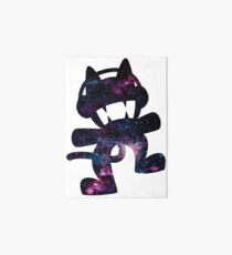 Spacy Art Board
