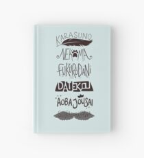 Cuaderno de tapa dura Haikyuu !! Equipos - Negro