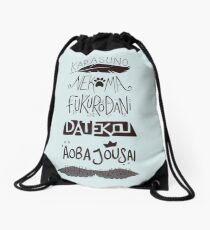 Haikyuu!! Teams - Black Drawstring Bag