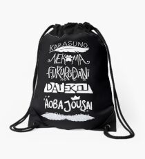 Haikyuu!! Teams - White on Black Drawstring Bag