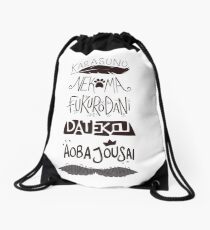 Haikyuu!! Teams - Black on White Drawstring Bag