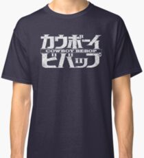 Cowboy Bebop Classic T-Shirt