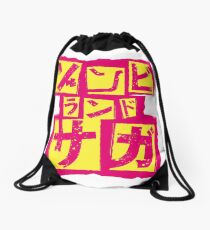 Zombie land Saga logo Drawstring Bag