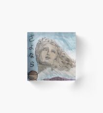 Sandscape Acrylic Block