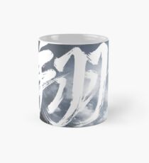 SOAR-- 翔 - Tasse (Standard)