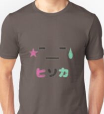 Hisoka Face HxH Unisex T-Shirt