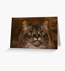 Precious Greeting Card