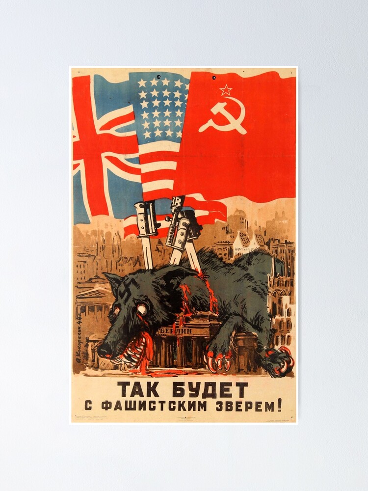 Alternate view of This Will Happen To The Fascist Beast, USSR, Aleksei Kokorekin, 1944, Soviet Anti-Nazi Propaganda Poster Poster