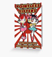 Pointless Sisters English Text Greeting Card