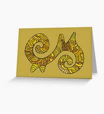 Ahoden: Adinkra Symbol of Energy Greeting Card