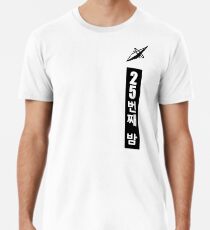 Tower of God Bam Men's Premium T-Shirt