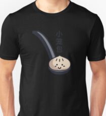Xiaolongbao Chinese Soup Dumpling - Cute Gift Slim Fit T-Shirt
