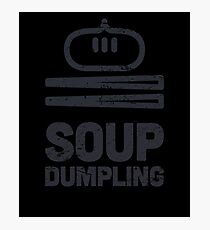 Simple Chinese Food Soup Dumpling Gift Photographic Print