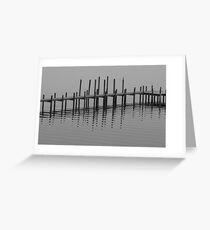 Rippled Greeting Card
