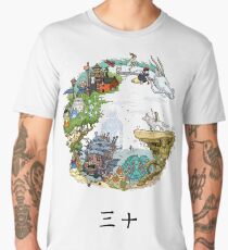 Tribute Color Men's Premium T-Shirt